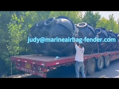 ยางปักกิ่งเรือ